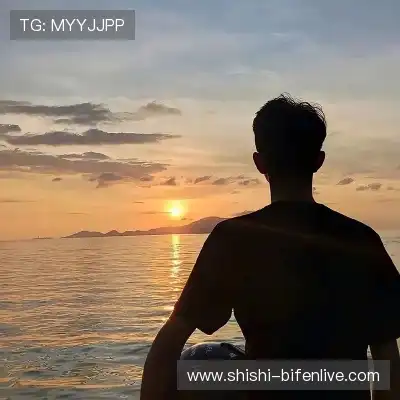韶翊